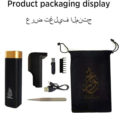 مبخرة إلكترونية متنقلة